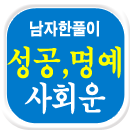 ��Ǯ�̿